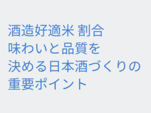 Thumbnail of post image 116