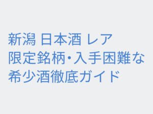 Thumbnail of post image 184