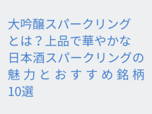 Thumbnail of post image 044