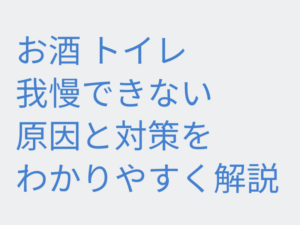 Thumbnail of post image 038