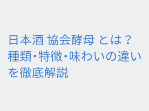 Thumbnail of post image 056