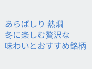 Thumbnail of post image 161