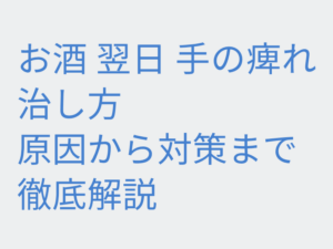 Thumbnail of post image 009