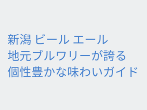 Thumbnail of post image 014