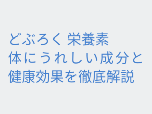 Thumbnail of post image 117