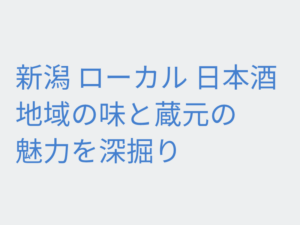 Thumbnail of post image 020