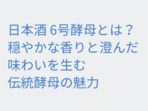 Thumbnail of post image 029