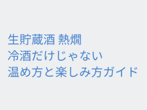 Thumbnail of post image 032