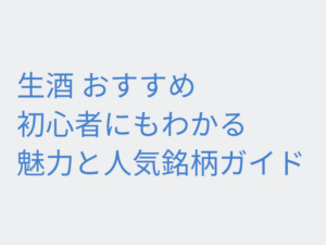 Thumbnail of post image 090