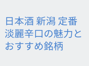 Thumbnail of post image 076