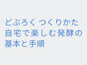 Thumbnail of post image 023