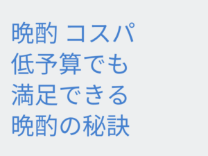 Thumbnail of post image 057