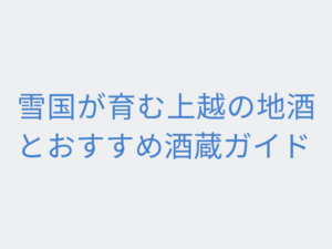 Thumbnail of post image 055