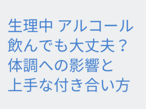 Thumbnail of post image 057