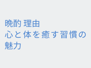 Thumbnail of post image 098