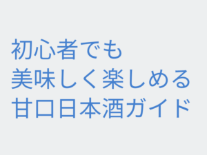 Thumbnail of post image 027