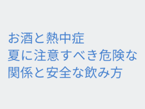 Thumbnail of post image 004