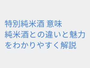 Thumbnail of post image 110