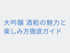 Thumbnail of post image 073