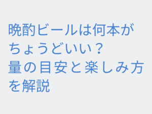 Thumbnail of post image 051