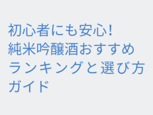 Thumbnail of post image 029