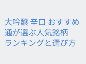 Thumbnail of post image 117