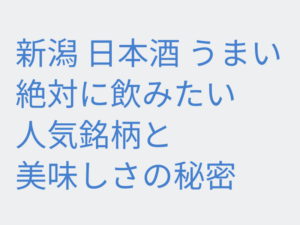 Thumbnail of post image 052