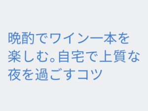 Thumbnail of post image 028