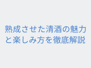 Thumbnail of post image 049