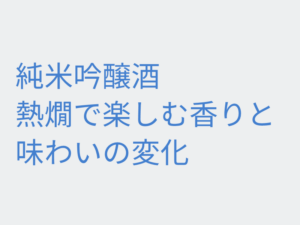 Thumbnail of post image 033