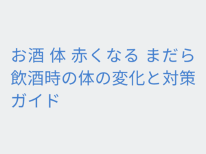 Thumbnail of post image 027