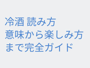 Thumbnail of post image 166