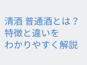 Thumbnail of post image 170