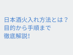 Thumbnail of post image 146