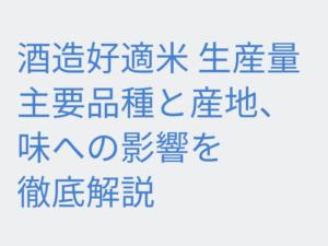 Thumbnail of post image 019