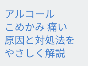 Thumbnail of post image 008