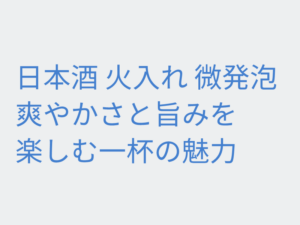 Thumbnail of post image 040