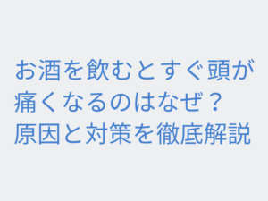 Thumbnail of post image 034