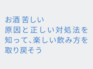 Thumbnail of post image 080