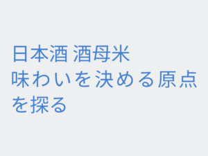 Thumbnail of post image 089