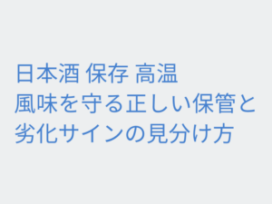 Thumbnail of post image 082