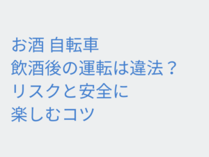 Thumbnail of post image 037