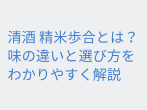 Thumbnail of post image 105