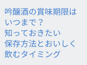 Thumbnail of post image 006