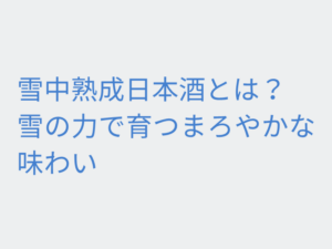 Thumbnail of post image 056