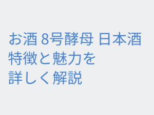 Thumbnail of post image 086