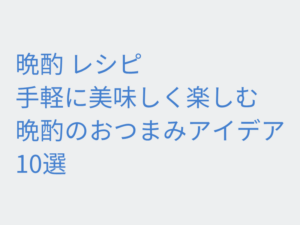 Thumbnail of post image 001