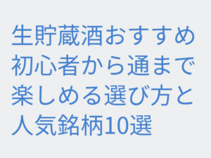 Thumbnail of post image 142