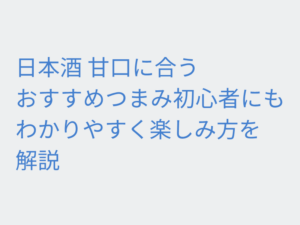 Thumbnail of post image 138