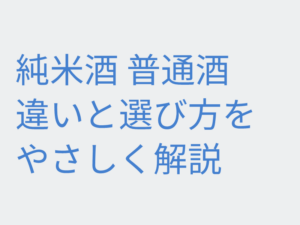 Thumbnail of post image 098